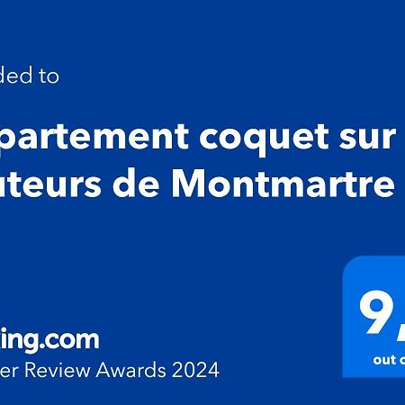 Appartement Coquet Sur Les Hauteurs De Montmartre باريس المظهر الخارجي الصورة