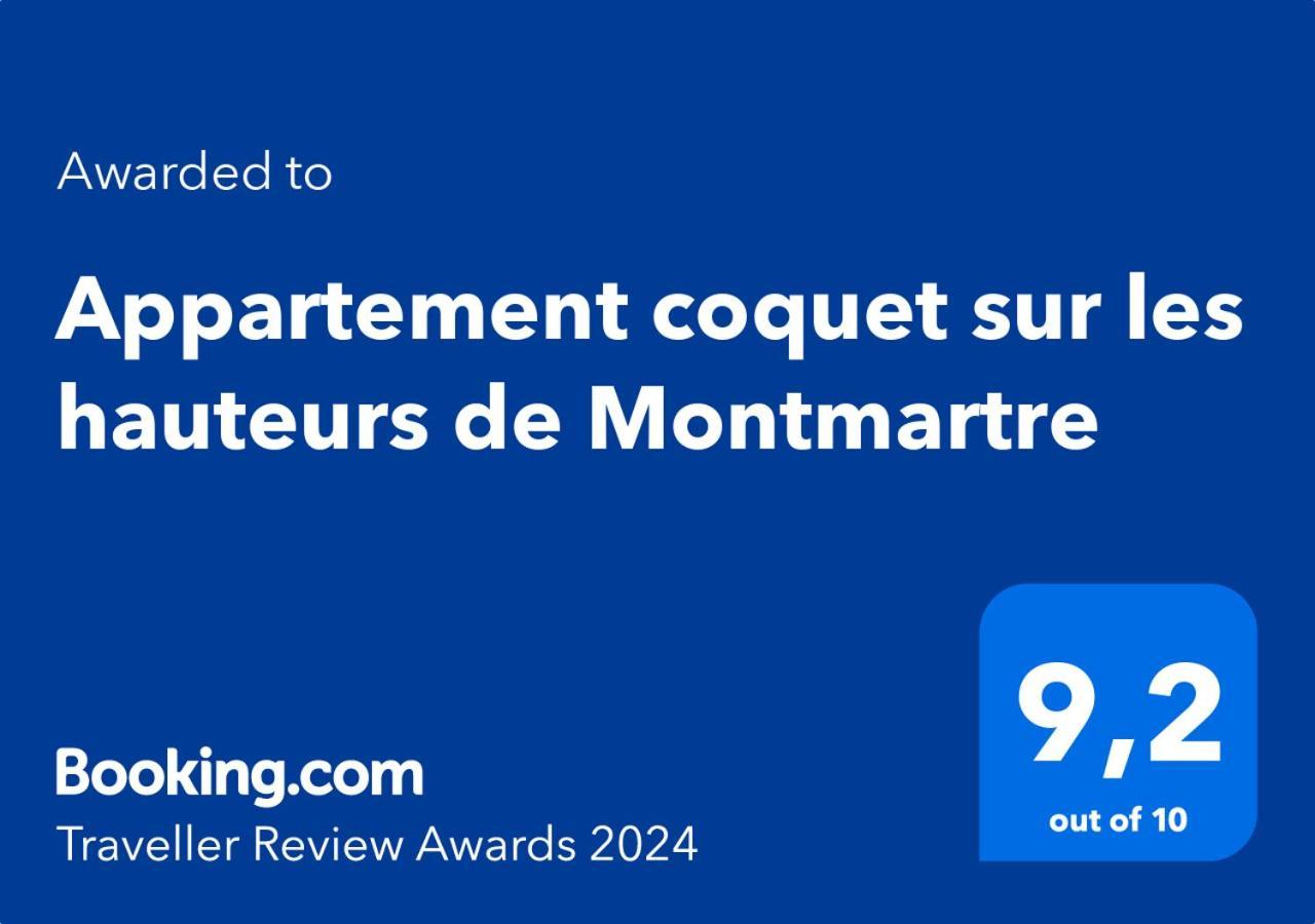 Appartement Coquet Sur Les Hauteurs De Montmartre باريس المظهر الخارجي الصورة